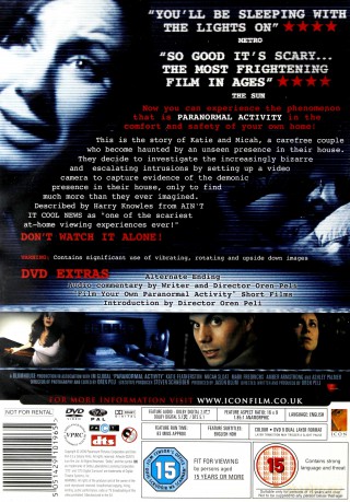 Paranormal Activity [DVD]