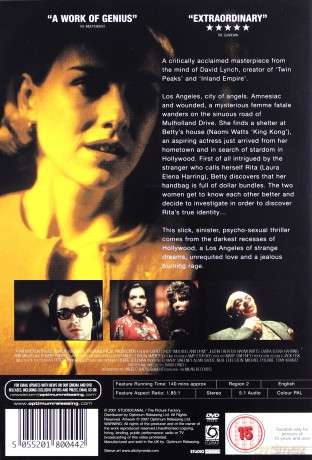 Mulholland Drive [DVD]