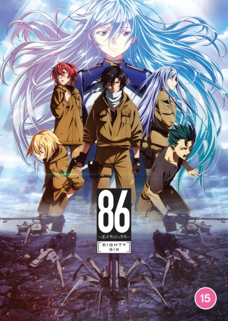 86 Eighty-Six - The Complete Season [4DVD]