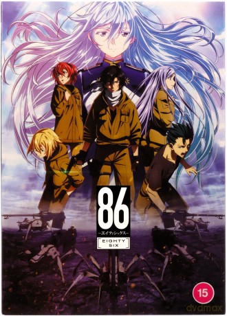 86 Eighty-Six - The Complete Season [4DVD]