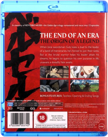 Berserk: The Golden Arc Memorial Edition [2xBlu-Ray]