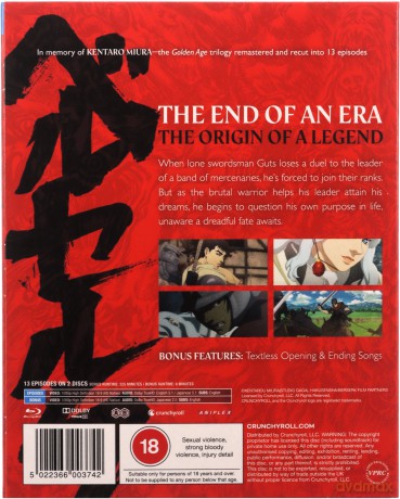 Berserk: The Golden Arc Memorial Edition [2xBlu-Ray]