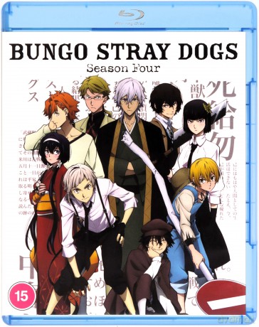 Bungo Stray Dogs - Season 4 (Bungou Stray Dogs - Bezpańscy literaci) [2xBlu-Ray]