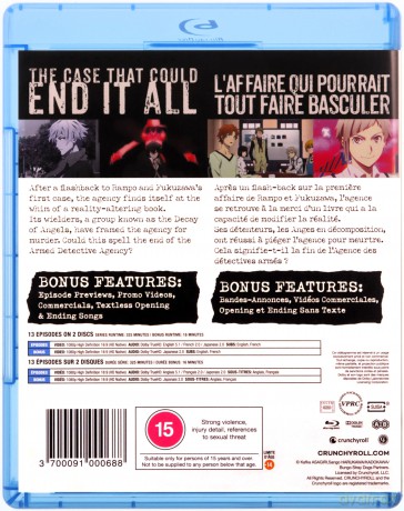 Bungo Stray Dogs - Season 4 (Bungou Stray Dogs - Bezpańscy literaci) [2xBlu-Ray]