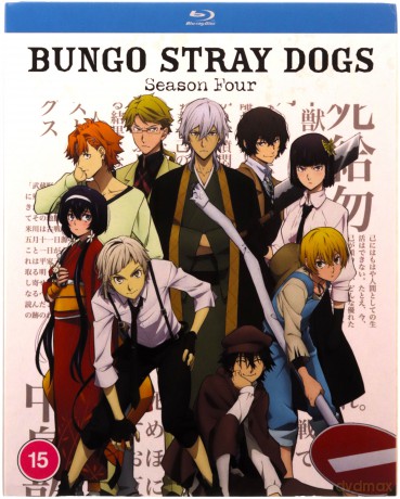 Bungo Stray Dogs - Season 4 (Bungou Stray Dogs - Bezpańscy literaci) [2xBlu-Ray]