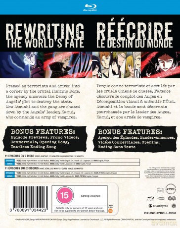 Bungo Stray Dogs - Season 5 (Bungou Stray Dogs - Bezpańscy literaci) [2xBlu-Ray]
