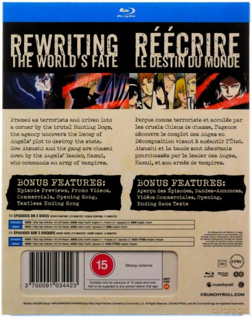 Bungo Stray Dogs - Season 5 (Bungou Stray Dogs - Bezpańscy literaci) [2xBlu-Ray]