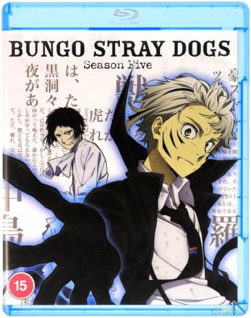 Bungo Stray Dogs - Season 5 (Bungou Stray Dogs - Bezpańscy literaci) [2xBlu-Ray]