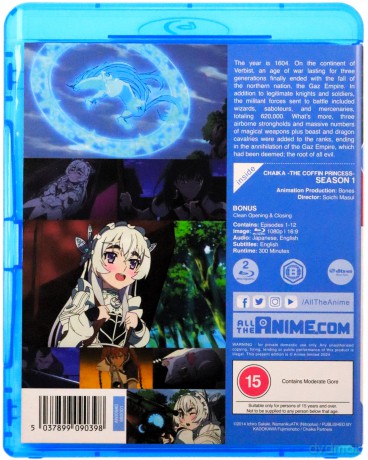 Chaika The Coffin Princess Season 1 [2xBlu-Ray]