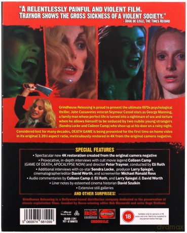 Death Game (Limited) [2xBlu-Ray]