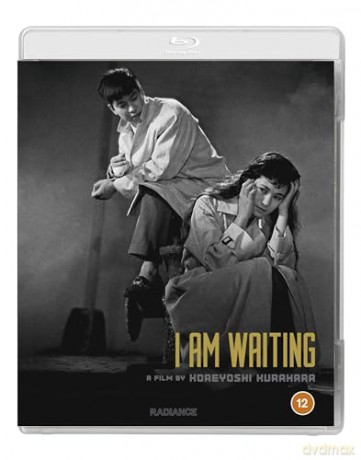 I Am Waiting [Blu-Ray]