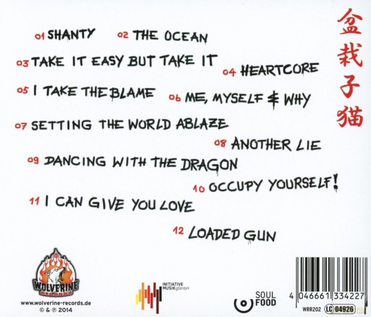Bonsai Kitten: Occupy Yourself! [CD]
