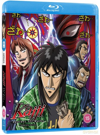 Kaiji Season 2: Against All Rules [3xBlu-Ray]