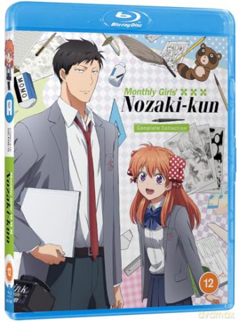 Monthly Girls' Nozaki-Kun [2xBlu-Ray]