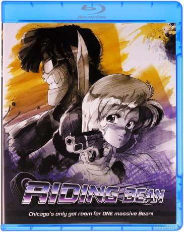 Riding Bean [Blu-Ray]