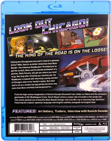 Riding Bean [Blu-Ray]