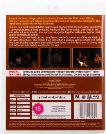 Shadow Of Fire (Ognisty cień) [Blu-Ray]