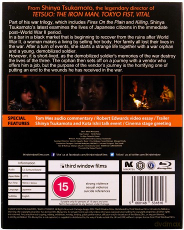 Shadow Of Fire (Ognisty cień) [Blu-Ray]