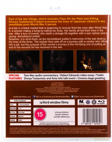 Shadow Of Fire (Ognisty cień) [Blu-Ray]