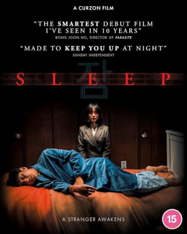 Sleep [Blu-Ray]