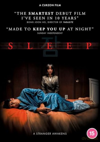 Sleep [DVD]