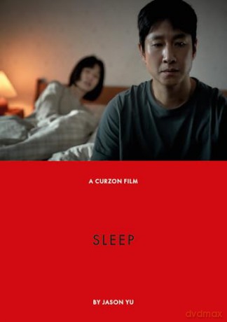 Sleep [DVD]