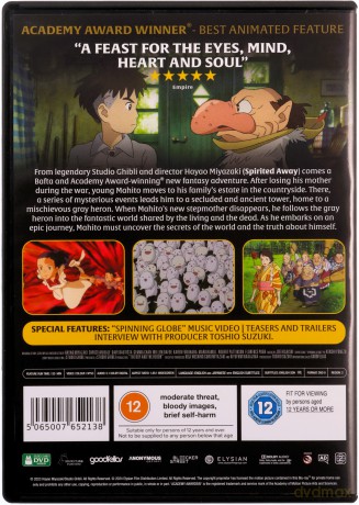 The Boy And The Heron (Chłopiec i czapla) [DVD]