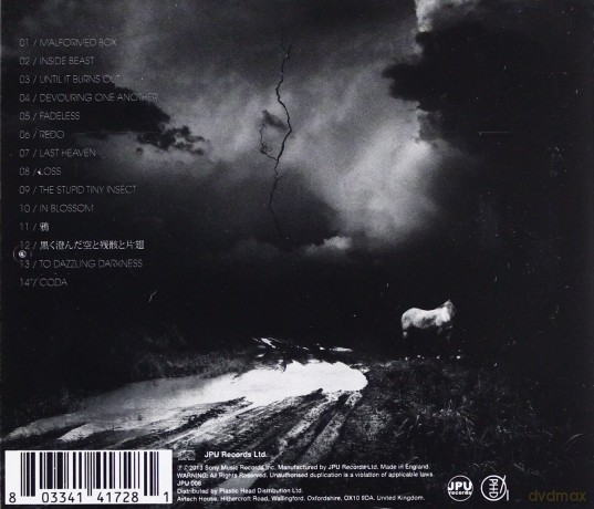 The Gazette: Beautiful Deformity [CD]