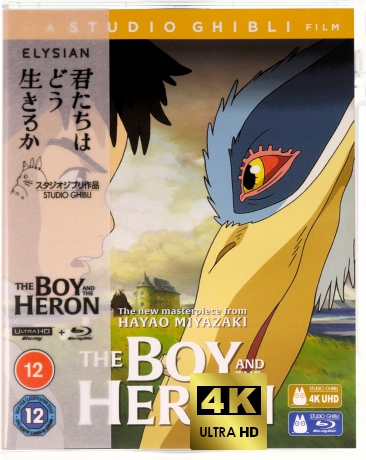 The Boy And The Heron (Chłopiec i czapla) [Blu-Ray 4K]+[Blu-Ray]