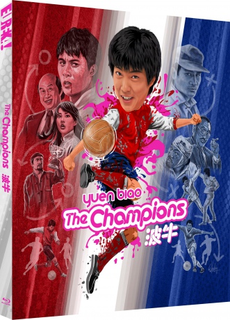 The Champions (Boh Ngau) Special Edition [Blu-Ray]