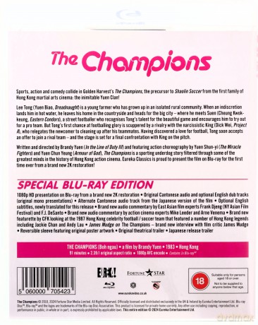 The Champions (Boh Ngau) Special Edition [Blu-Ray]