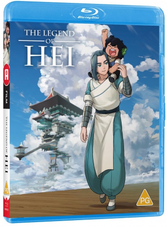 The Legend Of Hei [Blu-Ray]
