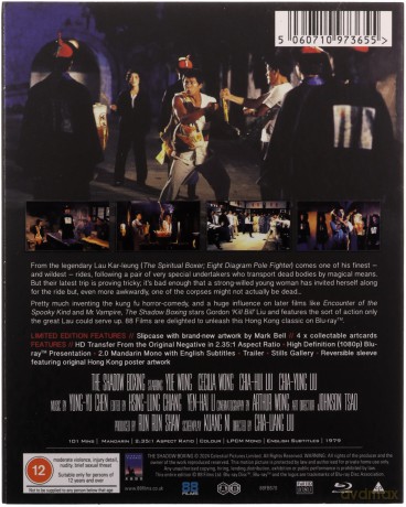 The Shadow Boxing A.K.A The Spiritual Boxer Part 2 (Walka z cieniem) [Blu-Ray]