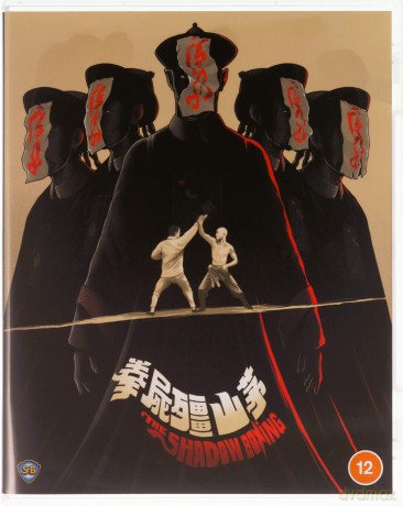 The Shadow Boxing A.K.A The Spiritual Boxer Part 2 (Walka z cieniem) [Blu-Ray]