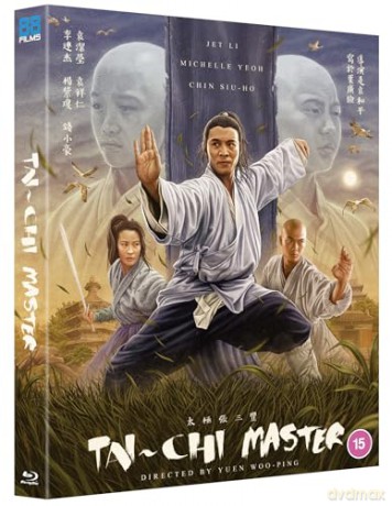 The Tai Chi Master [Blu-Ray]
