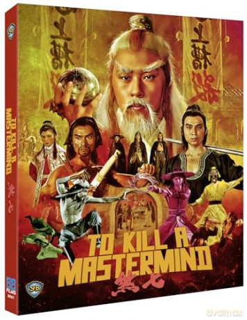 To Kill A Mastermind [Blu-Ray]