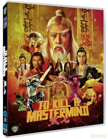 To Kill A Mastermind [Blu-Ray]