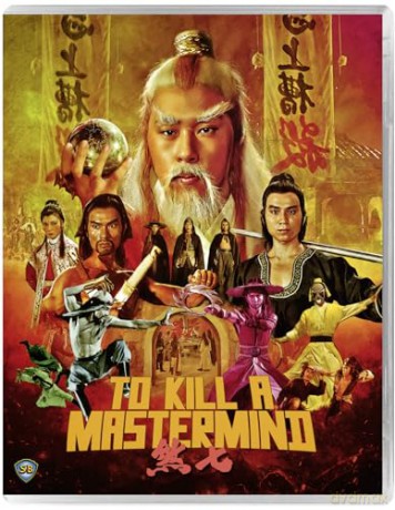 To Kill A Mastermind [Blu-Ray]