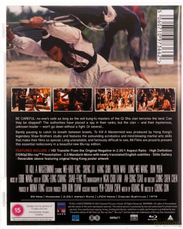 To Kill A Mastermind [Blu-Ray]
