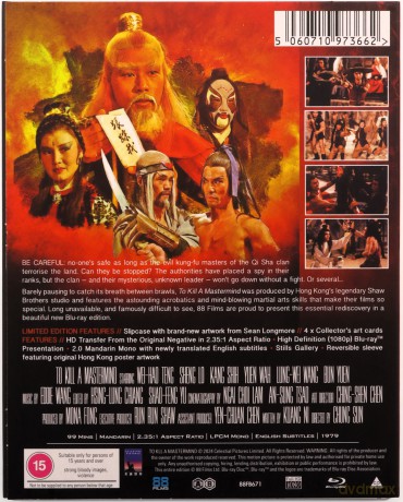 To Kill A Mastermind [Blu-Ray]