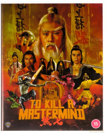 To Kill A Mastermind [Blu-Ray]