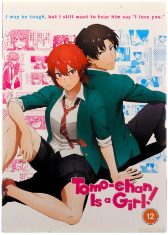 Tomo-Chan Is A Girl! - The Complete Season [2DVD]