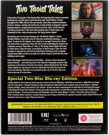 Two Taoist Tales (Eureka Classics) Special Edition [2xBlu-Ray]