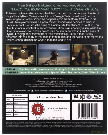 Vital [Blu-Ray]