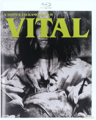 Vital [Blu-Ray]