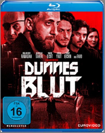 Thin Blood [Blu-Ray]