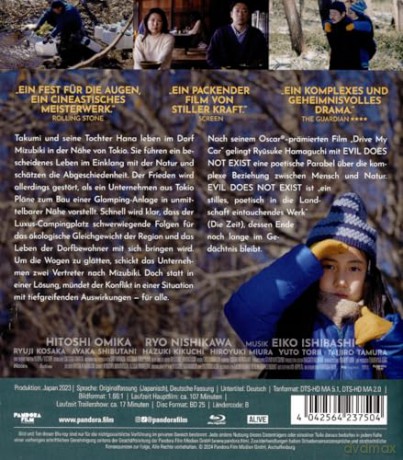 Evil Does Not Exist (Zła nie ma) [Blu-Ray]