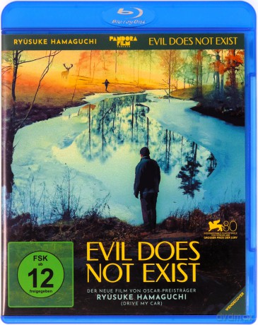 Evil Does Not Exist (Zła nie ma) [Blu-Ray]