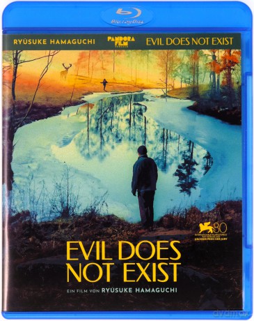 Evil Does Not Exist (Zła nie ma) [Blu-Ray]