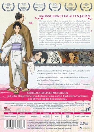 Miss Hokusai (mediabook) [Blu-Ray]